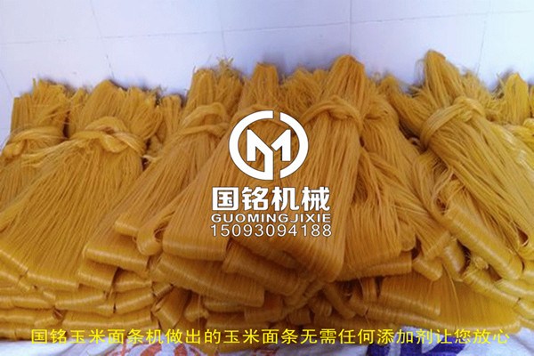 MJ-600自動下料玉米面條機