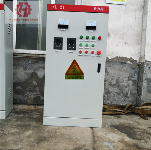 重慶小面機(jī)